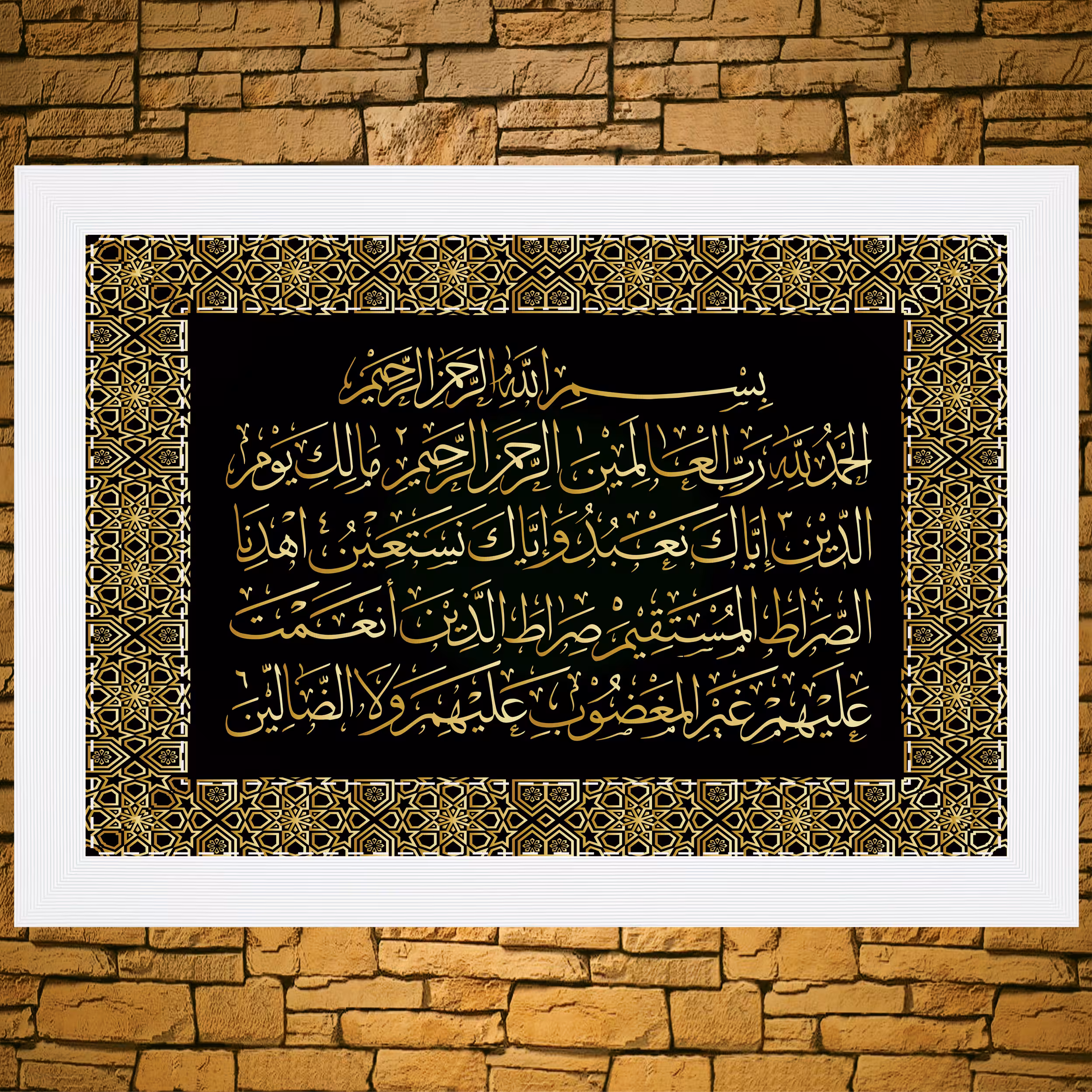 تابلو رنس مدل PP2-10750