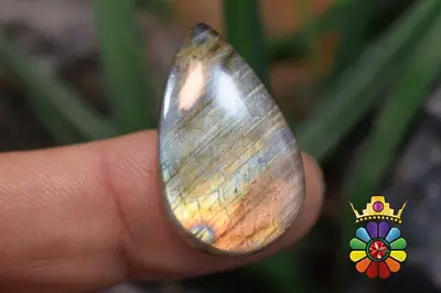 لابرادوریت