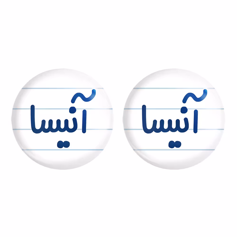 پیکسل خندالو مدل آنیسا کد 6818 به همراه مگنت