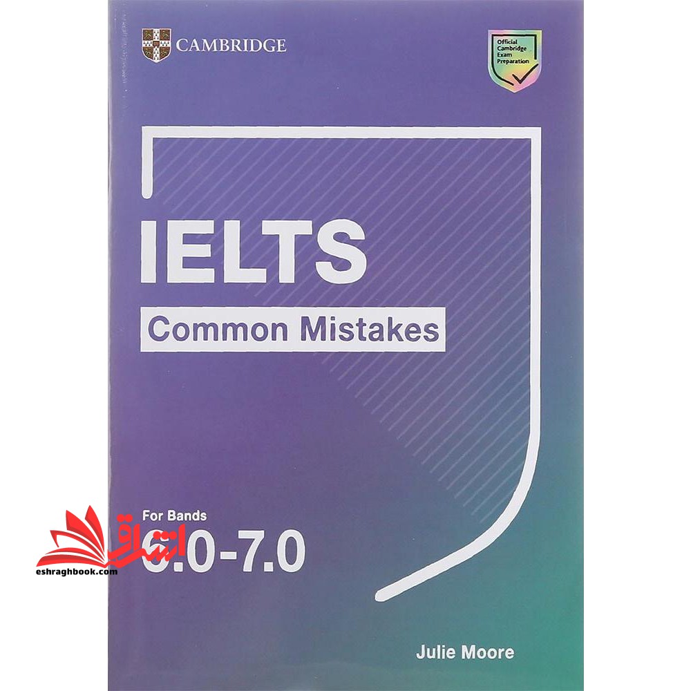 ielts common mistakes for band 6.0-7.0 - فروشگاه کتاب اشراق