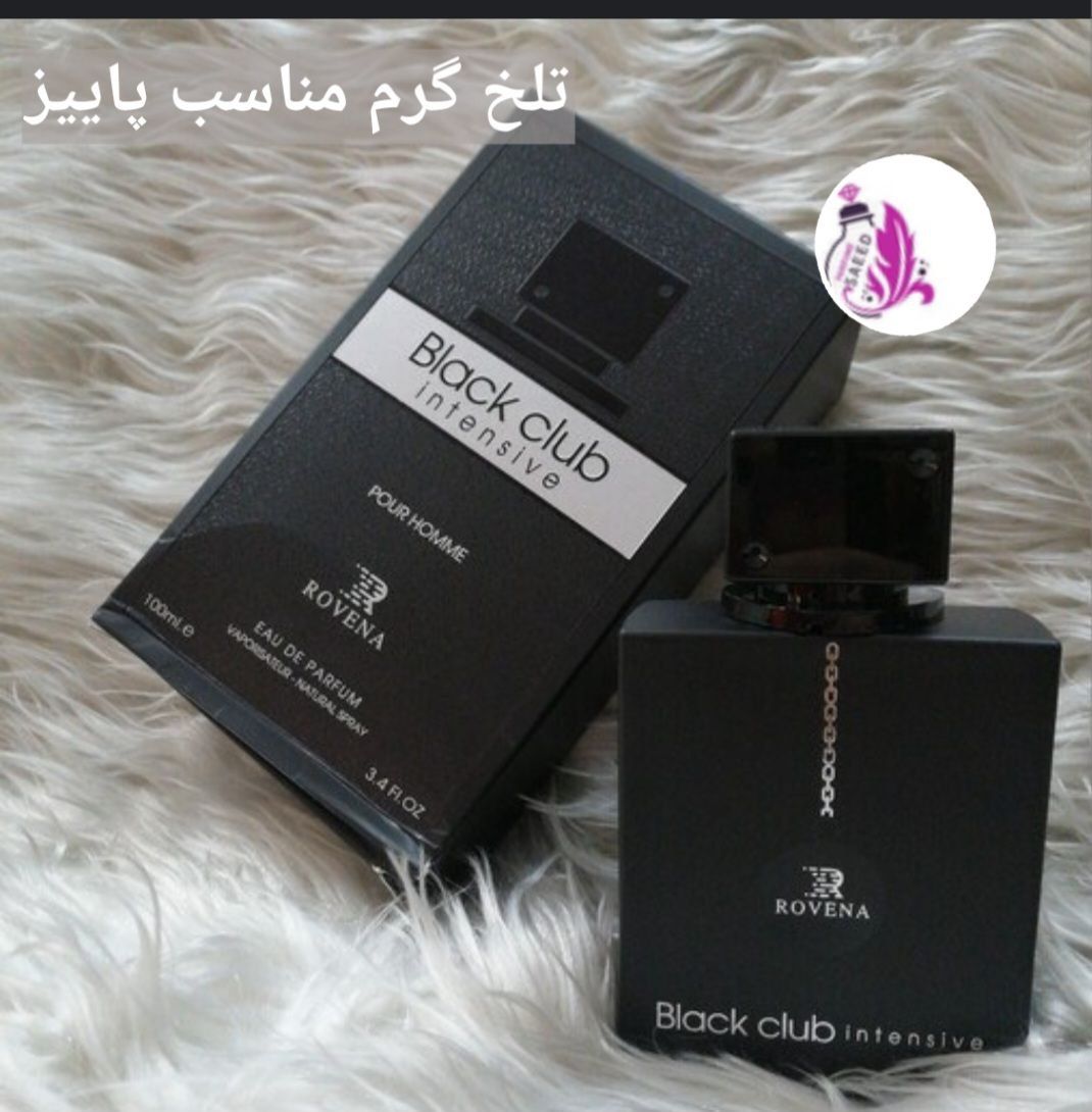 ادکلن مردانه بلاک کلاپ دنایت (زن)