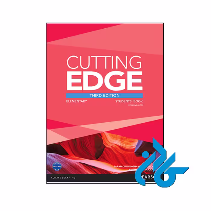 کتاب Cutting Edge Elementary 3rd - با تخفیف ویژه - کـــادن
