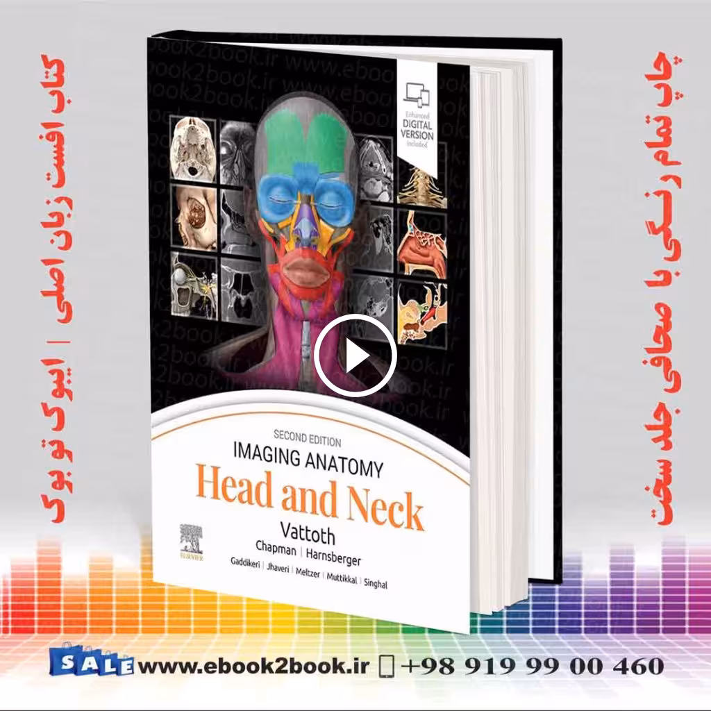 Imaging Anatomy: Head and Neck 2nd Edition