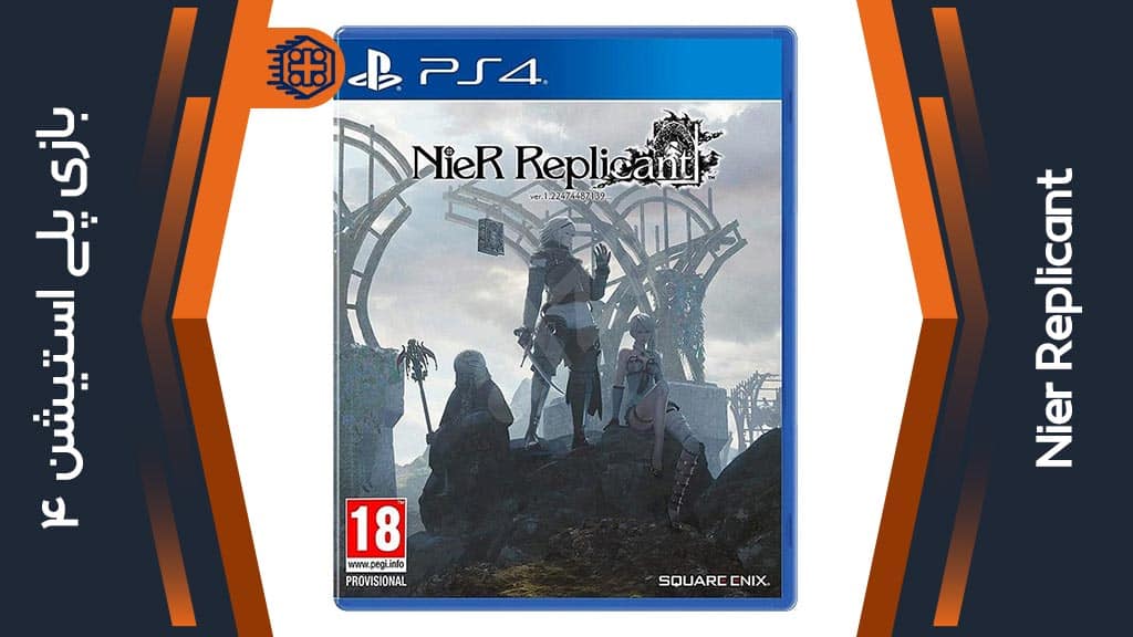 دیسک بازی Nier Replicant – مخصوص PS4