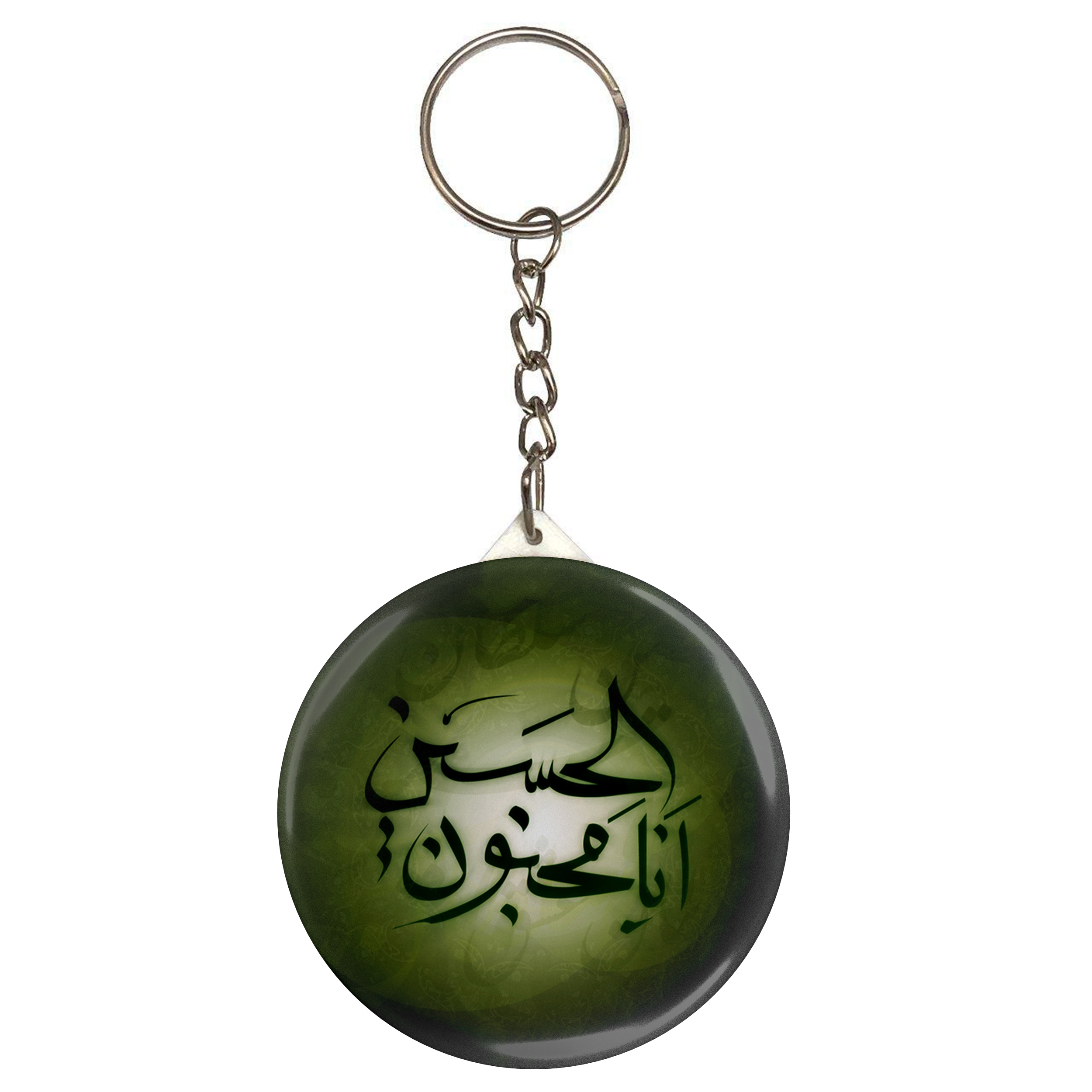 جاکلیدی طرح انا مجنون الحسین مدل S1964