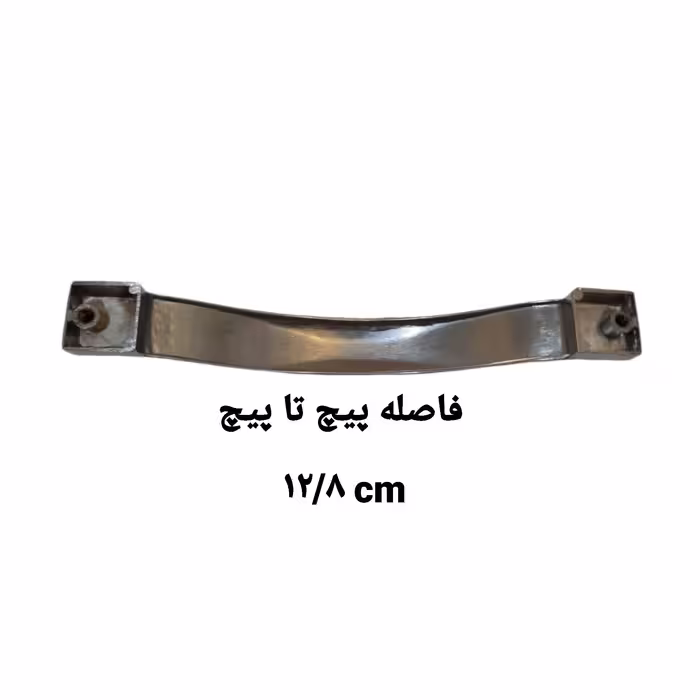 دستگیره کابینت مدل نگین دار  بسته 2 عددی