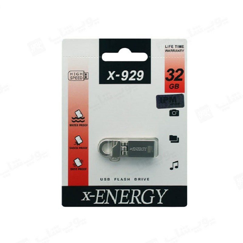  فلش مموری ایکس-انرژی مدل X-929 ظرفیت 32 گیگابایت USB2.0
