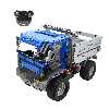 ساختنی دبل ای مدل dump truck مدل c51017w