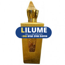 عطر ادکلن زرجوف جبل 100 میل مردانه – زنانه