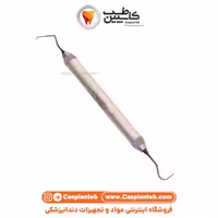 مشخصات، قیمت و خرید سوند دوسر آلمینیومی راک مد RockMed