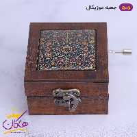 جعبه موزیکال چوبی سنتی | 505/1