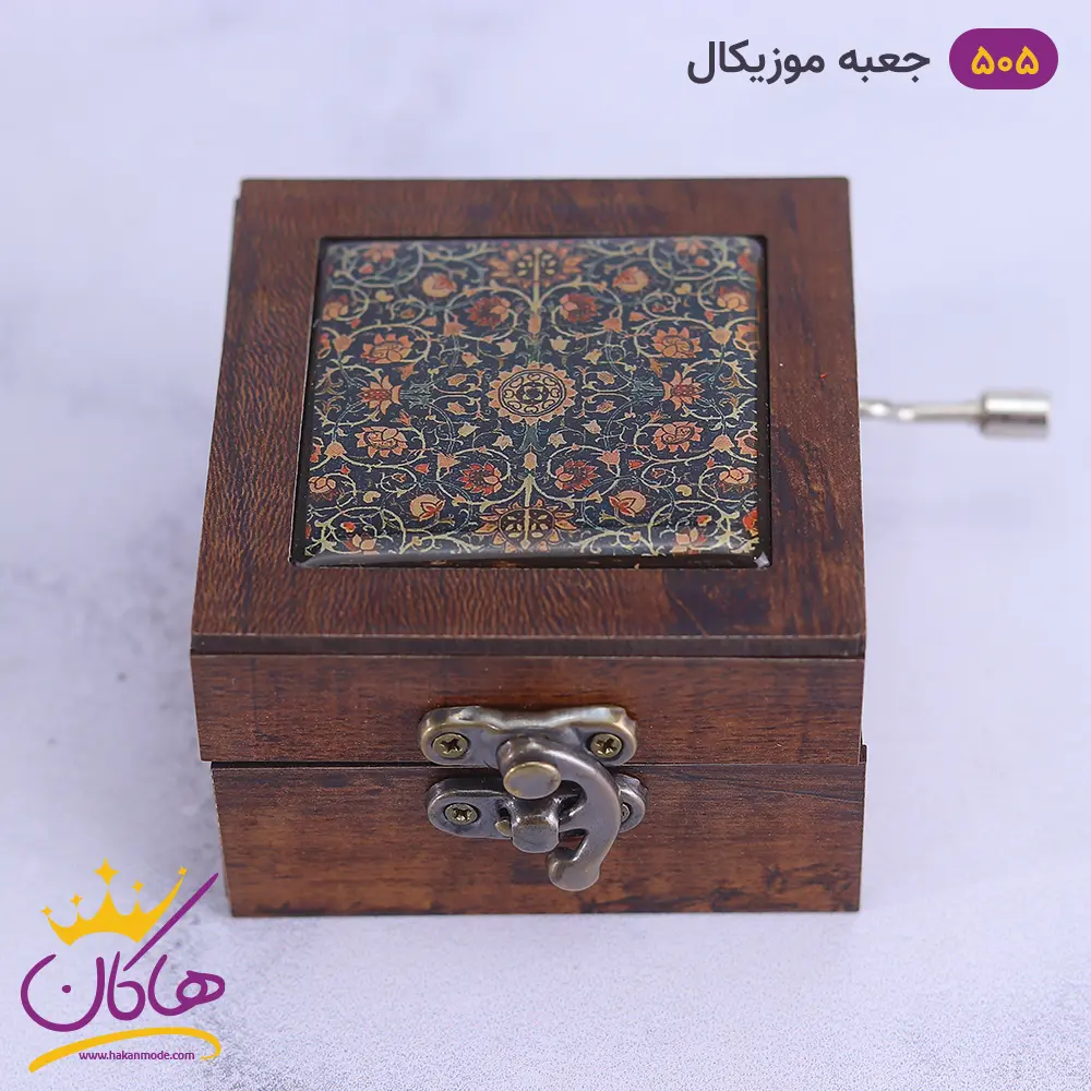جعبه موزیکال چوبی سنتی | 505/1