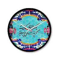 ساعت رومیزی راویتا مدل تایپوگرافی کد 3387 در رنگ های مشکی و سفید