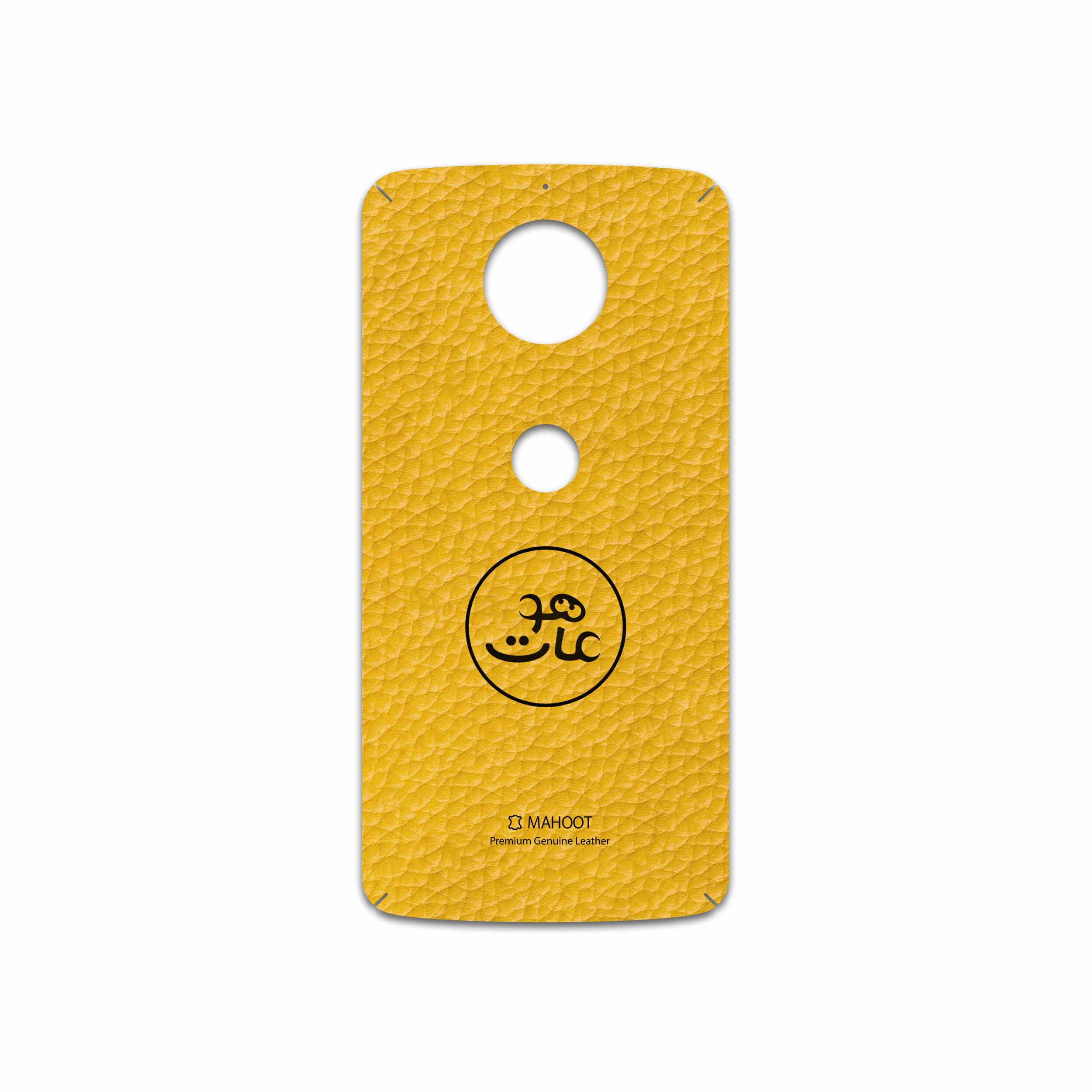برچسب پوششی ماهوت مدل ML-MAH مناسب برای گوشی موبایل موتورولا Moto G5S