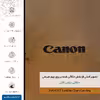 برچسب پوششی ماهوت مدل BFL-CNN مناسب برای گوشی موبایل اینفینیکس Note 11 Pro