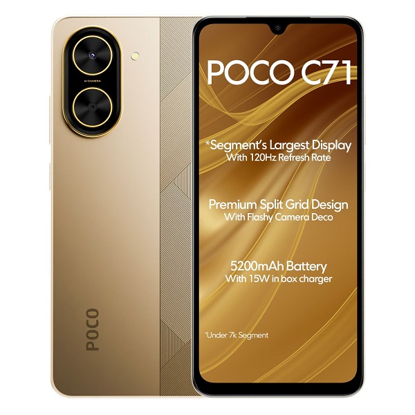 سیم آنتن شیائومی Xiaomi Poco C71 - دنافون
