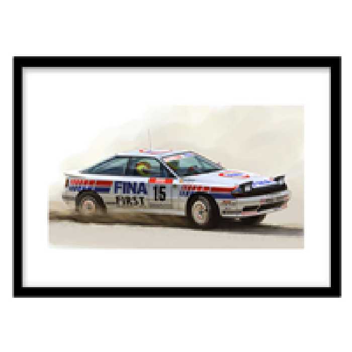 قیمت و خرید