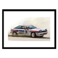 قیمت و خرید