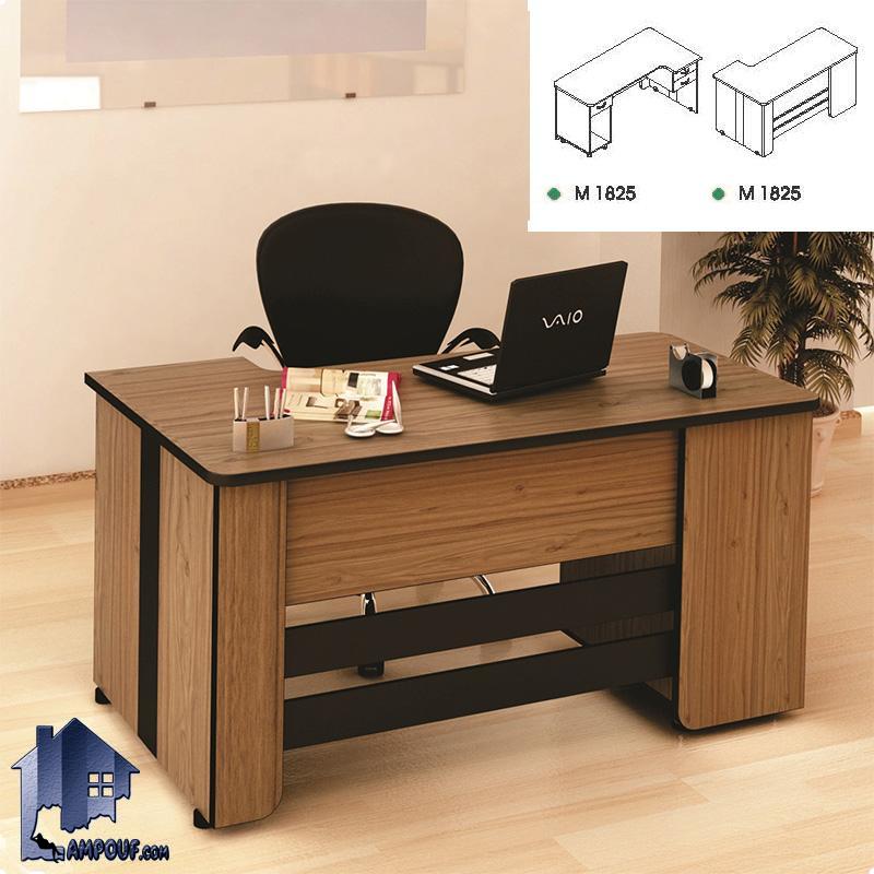 میز کارمندی سیمون EDN1825