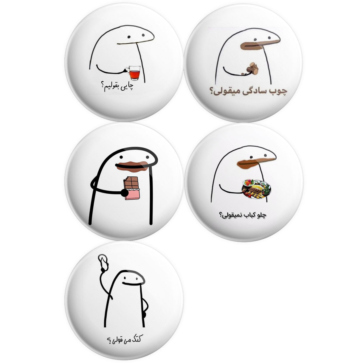 پیکسل پرمانه طرح میقولی کد pmg5.12438 مجموعه 5 عددی