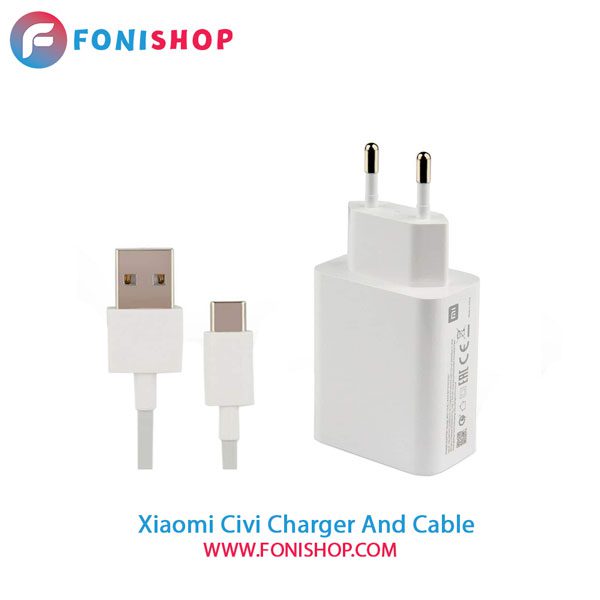 کابل و شارژر سوپر فست اصلی شیائومی Xiaomi Civi