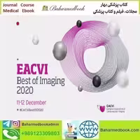 EACVI Best of Imaging 2020 Congress video course price 25€ - کتاب پزشکی بهار