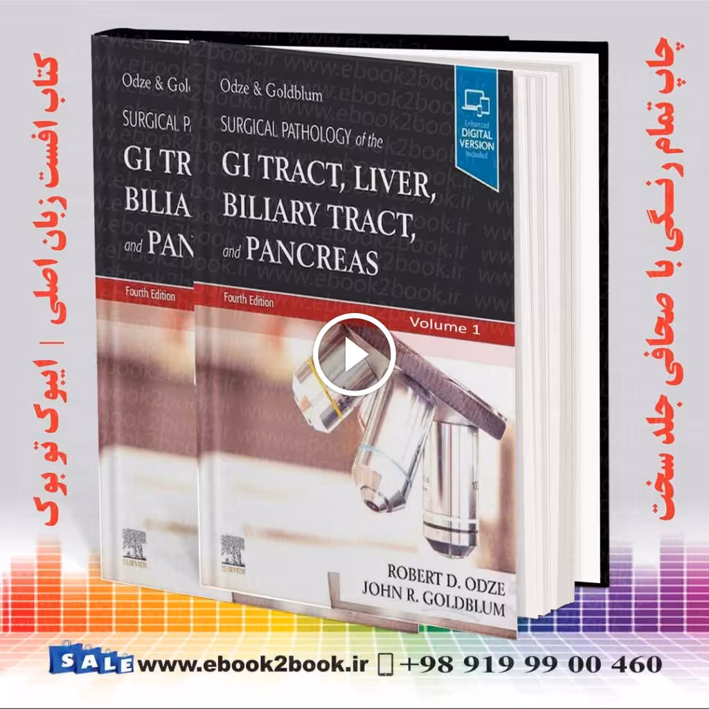 Surgical Pathology of the GI Tract, Liver, Biliary Tract and Pancreas