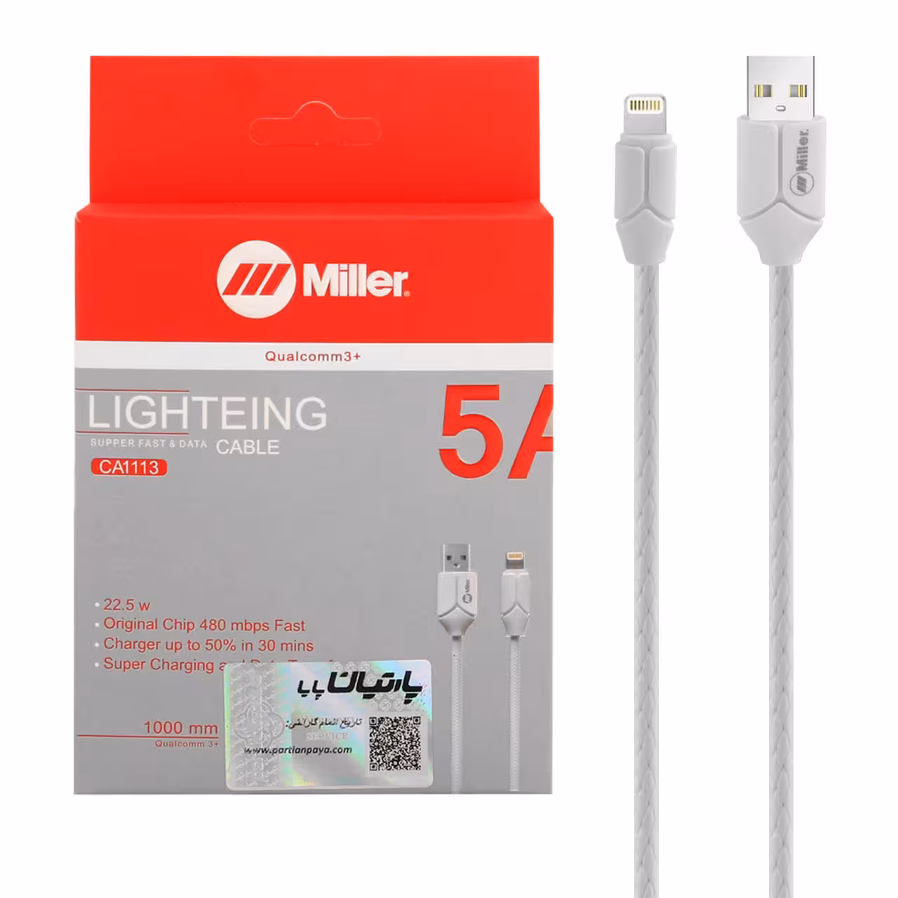 کابل شارژ آیفون Miller مدل CA1113