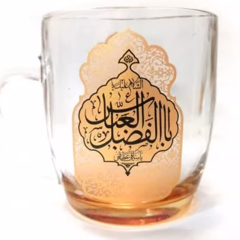 لیوان دسته دار اذکار