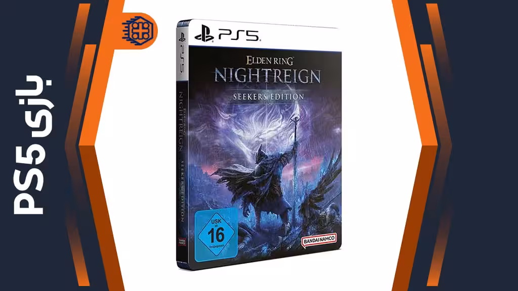 دیسک بازی Elden Ring Nightreign Seekers Edition – مخصوص PS5