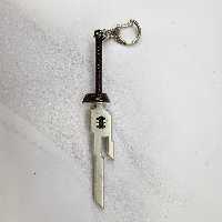 سلاح توجی فوشیگورو