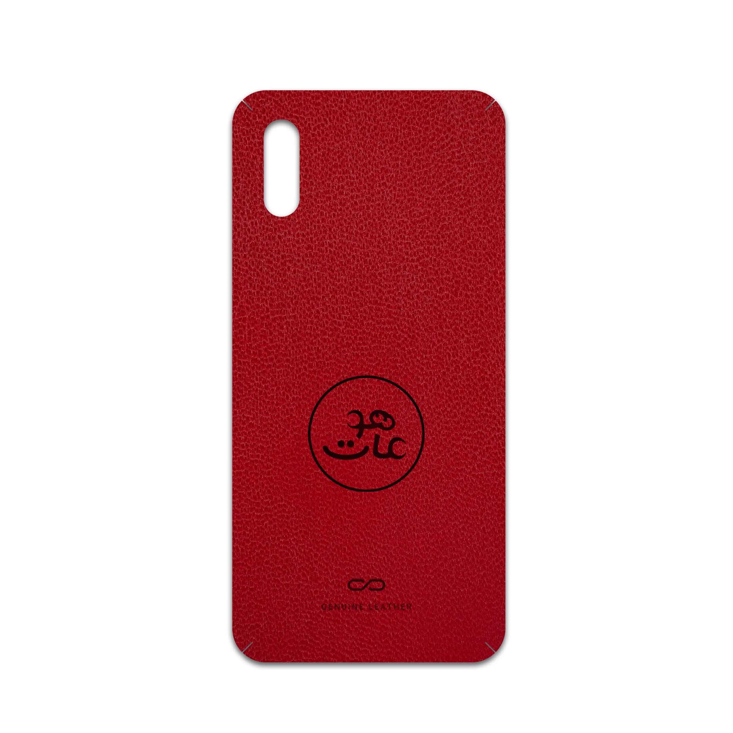برچسب پوششی ماهوت مدل RL-MAH مناسب برای گوشی موبایل شیائومی Redmi 9i Sport