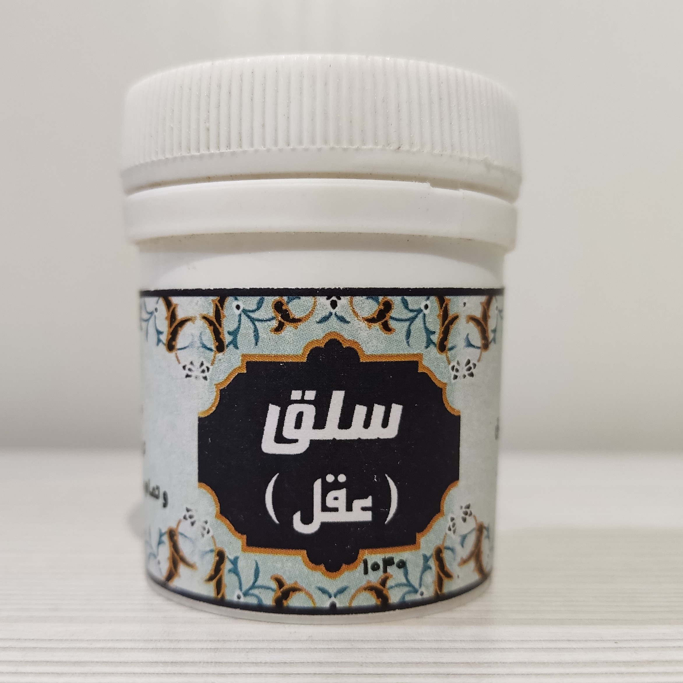 ترکیب گیاهی سلق حبی