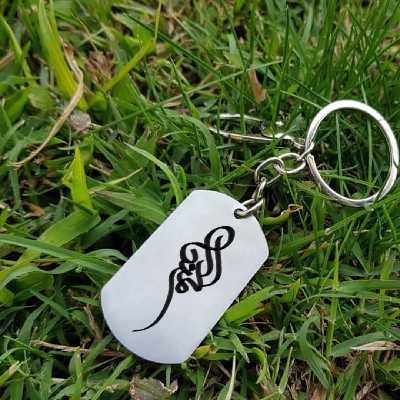 جاکلیدی ترمه ۱ مدل کمند کد Sam 1677