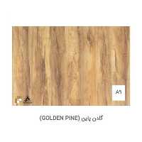 کفپوش لمینت آداک فلور Adak Floor