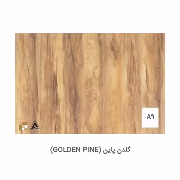 کفپوش لمینت آداک فلور Adak Floor
