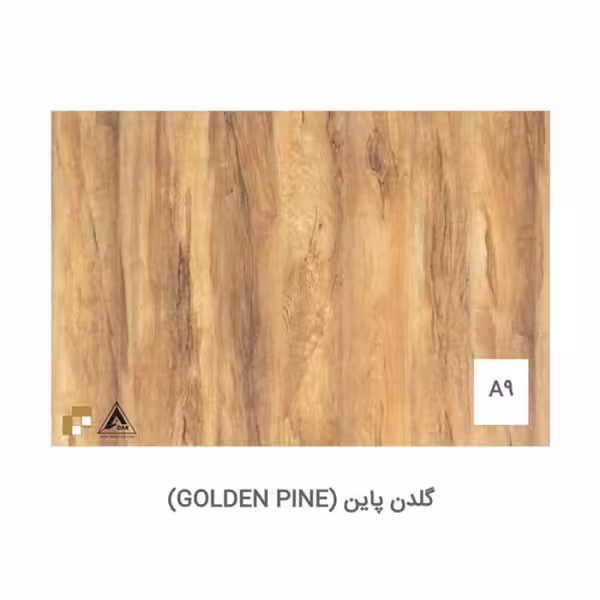 کفپوش لمینت آداک فلور Adak Floor
