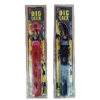 قفل فرمان دوبل برند دیگلاک وارداتی سنگین با کلید ستاره ای چپ