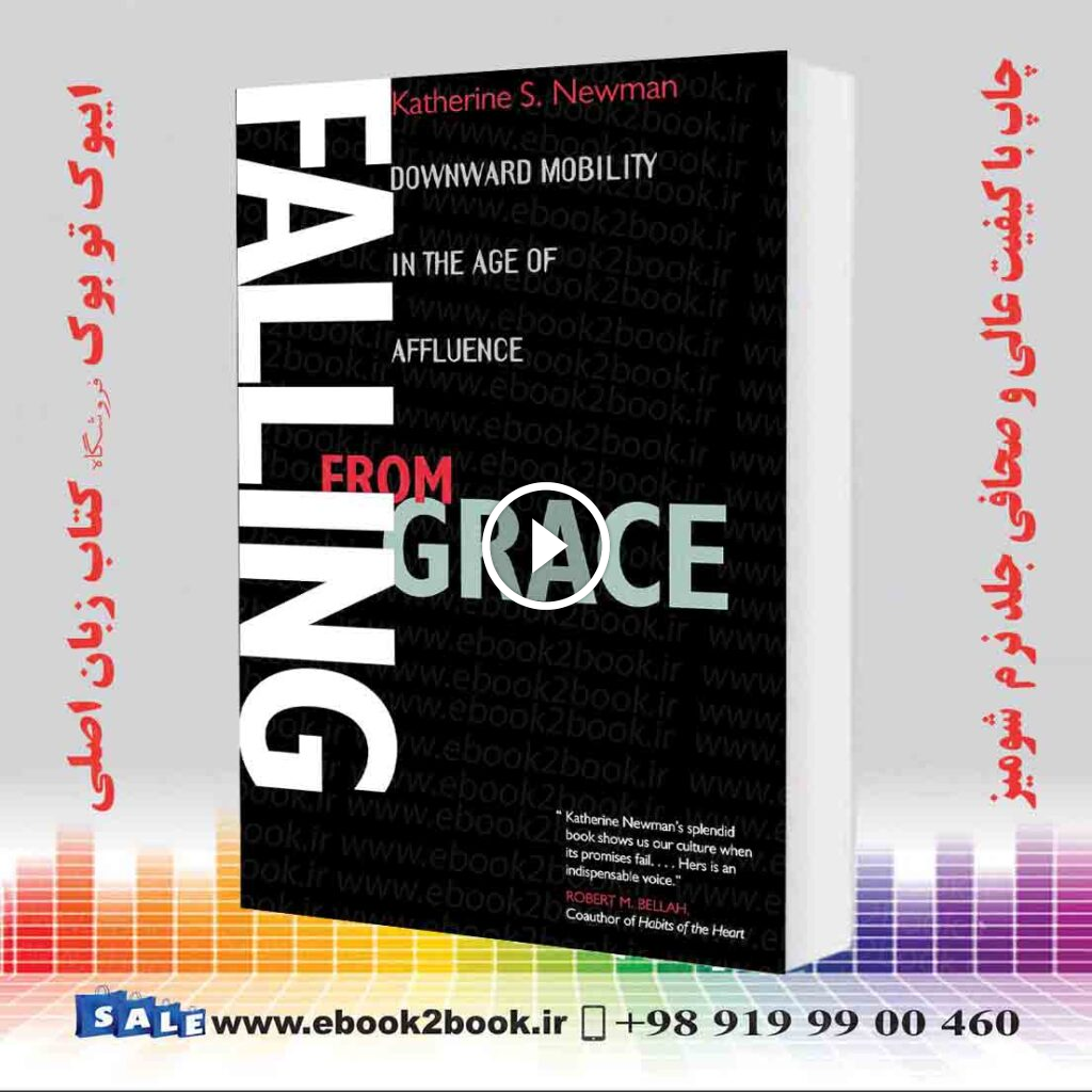 Falling from Grace