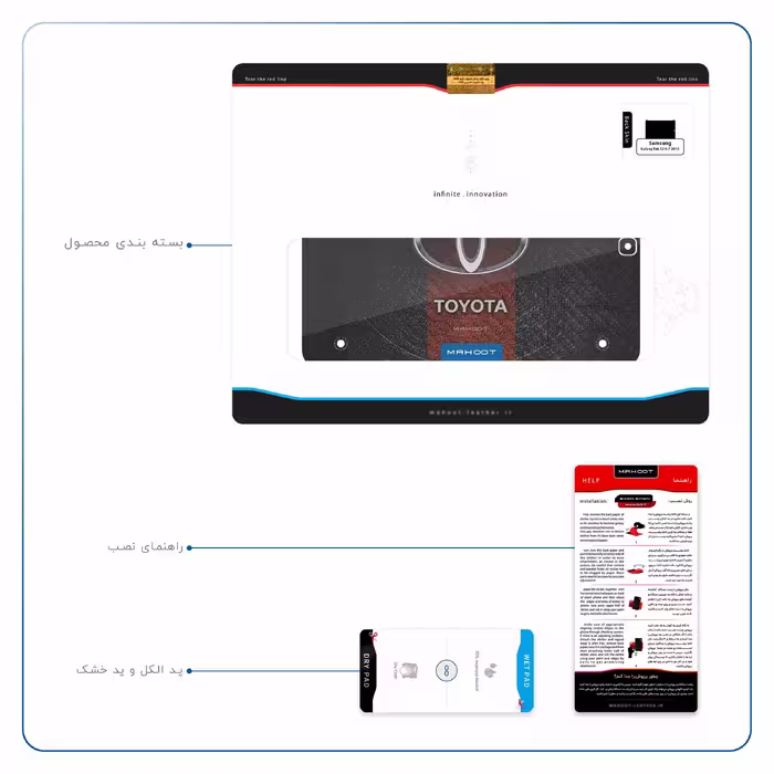 برچسب پوششی ماهوت مدل TOYOTA-Logo مناسب برای تبلت سامسونگ Galaxy Tab S2 9.7 2015 T815
