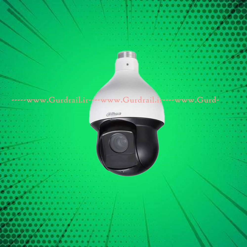 دوربین اسپید دام داهوا مدل DH-SD59225U-HNI | گاردریل
