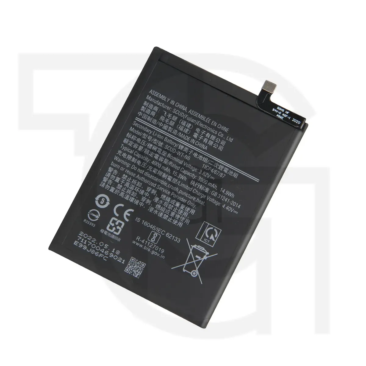 باتری سامسونگ Battery Samsung Galaxy A115