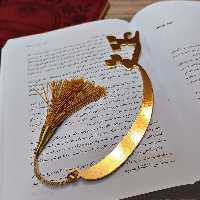 بوک مارک کلمه عشق رایزیران مدل رایز با انواع رنگ و اندازه