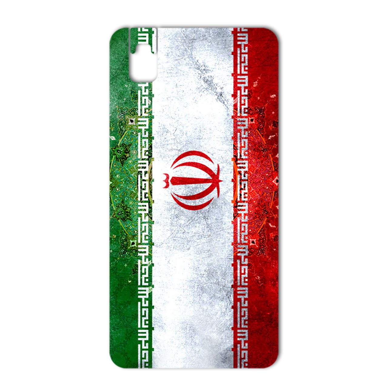 برچسب پوششی ماهوت مدل IRAN-flag Design مناسب برای گوشی Huawei Honor 7i-Shot X