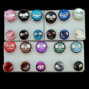 دکمه سری 31 سایز 1