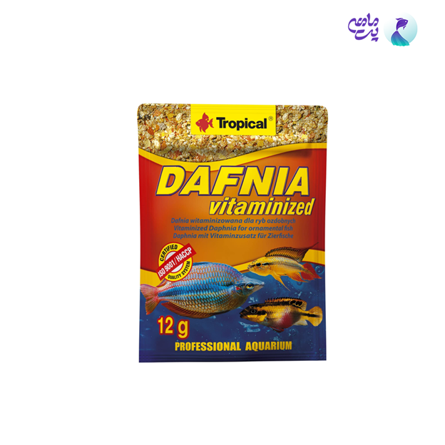غذای دافنی تروپیکال مدل Dafnia vitaminize وزن 12 گرم (ساشه ای)