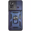 کاور گاردتک مدل Dcamp2 مناسب برای گوشی موبایل شیائومی Poco X4 Pro 5G