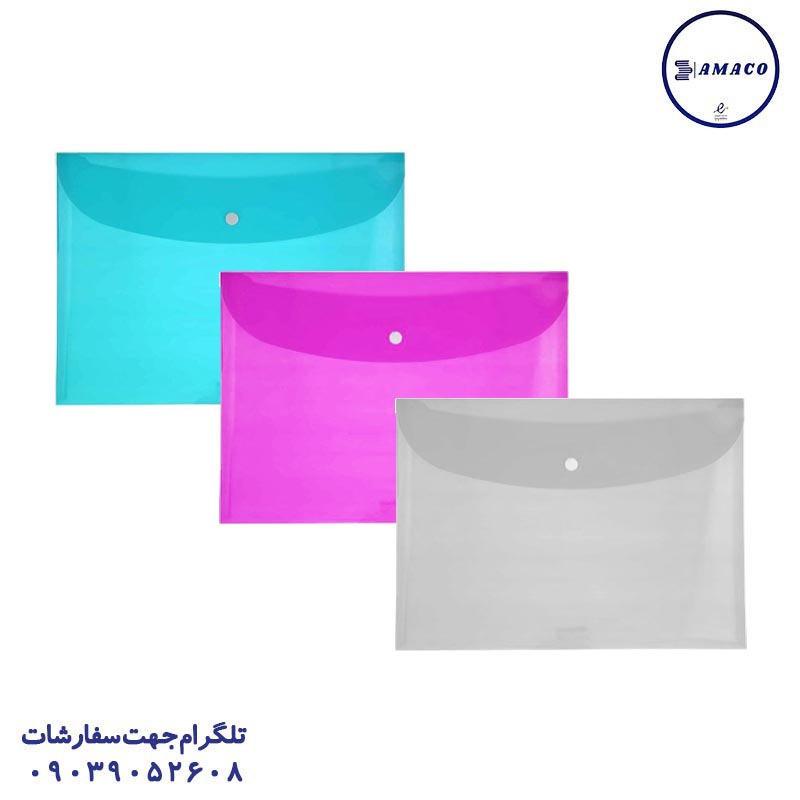 پوشه دکمه دار A4 اس پی 0371 (25) سهند