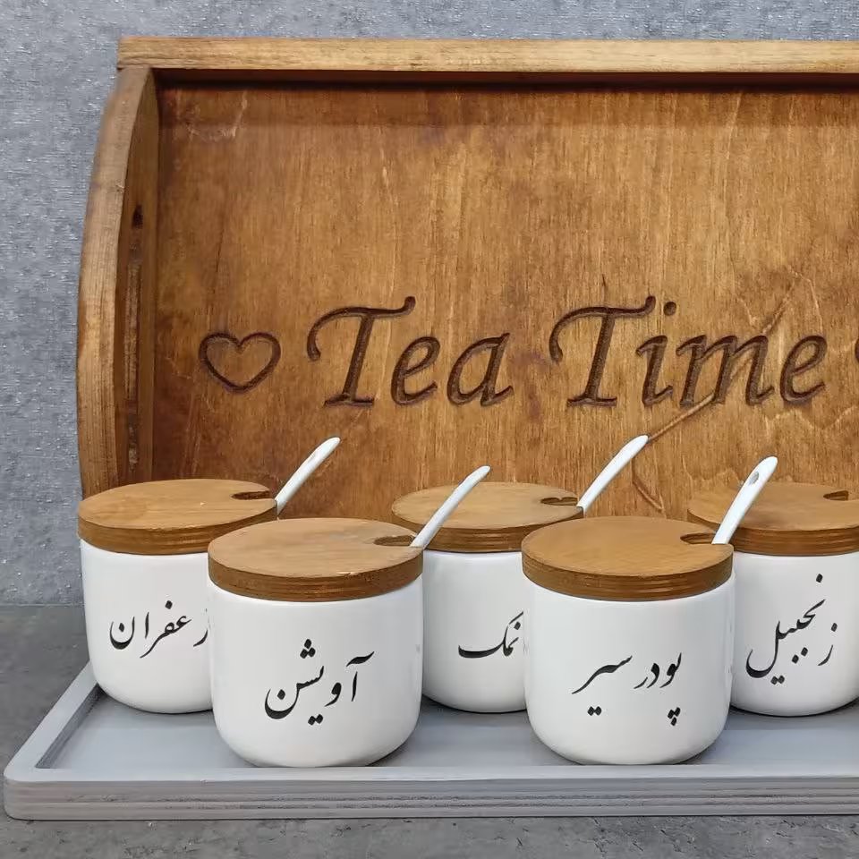 ادویه نقلی سرامیکی به همراه قاشق 