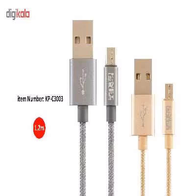 کابل Micro USB کنفی کی نت پلاس مدل KP-C3003 به طول 1.2متر